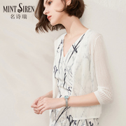 MintSiren2024夏季针织开衫薄七分袖镂空冰丝短款白色小披肩