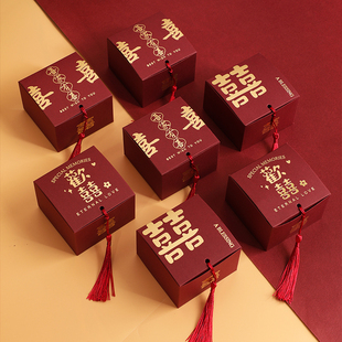 2024方盒中国风糖盒结婚喜糖盒子创意婚礼糖果礼盒包装盒纸盒