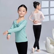 舞蹈服儿童女秋季长袖，专业练功服上衣，芭蕾舞分体套装短款日常显瘦