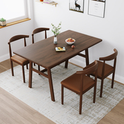 餐桌家用小户型北欧长方形饭桌现代简约4人6吃饭桌子椅子组合商用