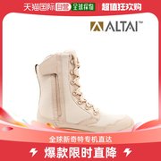 韩国直邮ALTIGER MFM 100-Z 军装 拉链 靴子