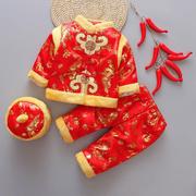 百天宝宝衣服唐装套装中式新年装棉衣男女婴儿童123岁礼服
