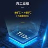 全志t113-i1.2ghz双核，a7cpu主控处理器芯片ic