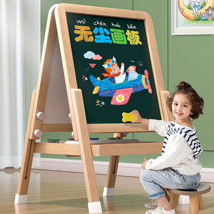 小黑板儿童家用支架式画板宝宝图画写字板早教学磁性可擦涂鸦无尘