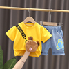 童装男童夏季2023短袖套装宝宝，夏装0一1-2-4岁婴儿衣服洋气潮