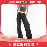 香港直邮潮奢 Topshop 女士 低腰宽松款绿色牛仔裤(dirty cast)