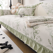 绿色法式复古沙发垫四季通用防滑雪尼尔坐垫带裙边高级感沙发盖布