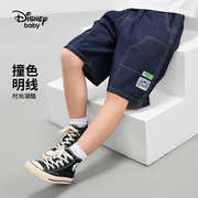 迪士尼童装男童牛仔中裤，2024夏季儿童时尚，休闲短裤白色小孩五分裤