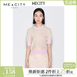 mecity女士针织圆领短款夏季百搭小衫上班族时尚短袖