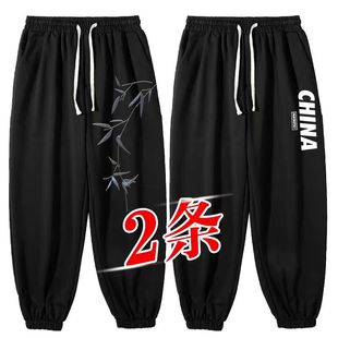 夏季薄款潮男加肥加大码宽松黑色潮流运动束脚裤休闲长裤国潮卫裤