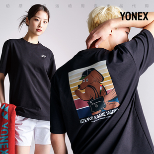 2024春夏YONEX尤尼克斯韩国羽毛球服短袖男女同款速干吸汗T9