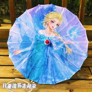 流苏儿童油纸伞中国古风绸布，印花舞蹈演出伞，小号迷你道具装饰雨伞