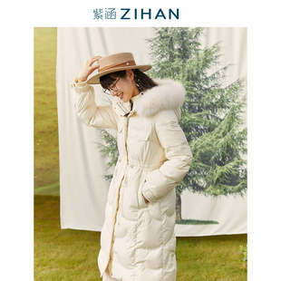紫涵冬季中长款大毛领羽绒服，女士加厚白鸭绒(白鸭绒，)棉袄防风保暖连帽外套