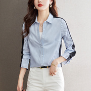 2024韩系拼色条纹衬衫女小众设计感气质修身显瘦长袖衬衣