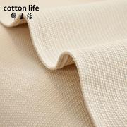 米白沙发垫日式棉麻加厚坐垫子四季通用防滑亚麻沙发套罩巾全盖布