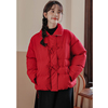 新中式轻国风羽绒服女装，秋冬款高级感今年红色棉服小个子加厚