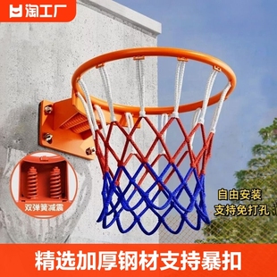 篮球框投篮架标准篮筐，壁挂式室外可移动户外室内家用儿童球筐成人