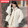 2023韩版白色棉服女冬季小个子，棉衣外套短款加厚羽绒面包服袄