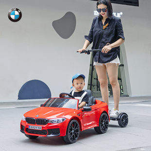 宝马儿童电动车四轮大人小孩，遥控汽车宝宝玩具车可坐人婴儿童车