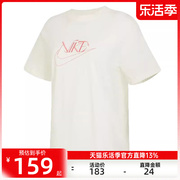 nike耐克夏季女子TEE OC运动休闲简约圆领短袖T恤锐力FB8204-133