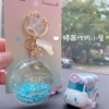 miniso/名创优品 玉桂狗流沙钥匙扣挂件kitty美乐蒂 个性包包挂饰