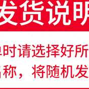 佳邦洁木器修补腻子木地板，木门家具裂缝，修补填缝剂木地板修复神器