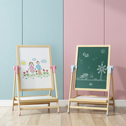 儿童画画板支架式无尘小黑板，家用磁性幼儿，宝宝学写字涂鸦白板可擦