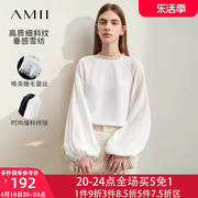 amii时尚小衫法式雪纺衫，2024春季宽松蕾丝，灯笼袖上衣女高级感