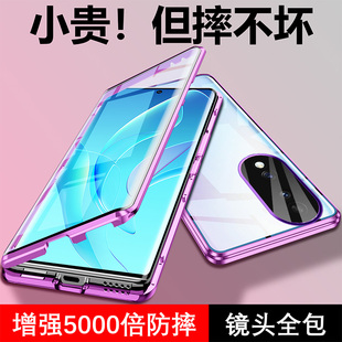 OPPOa1Pro手机壳双面玻璃高级翻盖a1Pro保护套金属磁吸边框a1por外壳全包防摔透明男女情侣创意时尚超薄