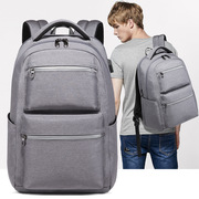 瑞士多功能双肩包男士(包男士，)大容量背包，旅行时尚电脑包出差休闲书包