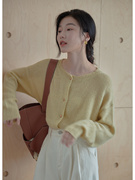 觅定黄色针织开衫外套女早秋薄款毛衣初秋法式气质，韩系长袖短上衣
