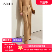 amii2023冬极简纯色中腰轻羊毛，tr梭织微喇叭休闲长裤西裤