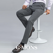 零染吉约蒙西裤男士商务正装直筒西服裤子修身垂感灰色西装裤
