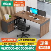 电脑桌椅组合简约现代书桌，办公台家用租房小户型，经济款储物小桌子