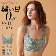 日本Tuche大花朵图案新色无痕可拆卸衬垫文胸半截背心夏