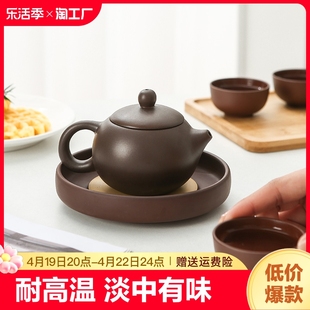 紫砂壶西施壶家用功夫茶具套装，办公室泡茶壶，茶洗一杯紫沙耐高温