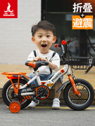 儿童自行车男孩2-3-4-7-10岁女孩宝宝脚踏单车小孩折叠童车