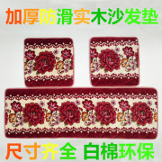 冬季加厚防滑沙发垫红木，沙发垫春秋椅坐垫，实木沙发垫长椅垫三件套