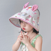 儿童太阳帽女童防晒帽夏季宝宝帽子兔耳朵空顶遮阳帽大檐透气男童