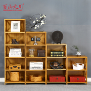 百山九川竹书柜自由组合柜子，中式书橱书架，儿童储物连体书桌柜