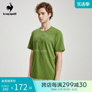 乐卡克法国公鸡男士夏季大logo舒适宽松圆领短袖纯色运动透气T恤