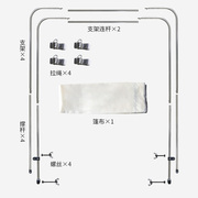 船用遮阳蓬充气冲锋舟，橡皮艇钓鱼船铝合金不锈钢便携折叠防晒雨棚