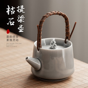 日式冰灰烟灰釉枯石提梁壶，家用小号陶瓷茶壶，单壶功夫茶具泡茶器kl
