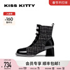 KISSKITTY闪耀系列小香风短靴女秋季时尚休闲复古高跟靴
