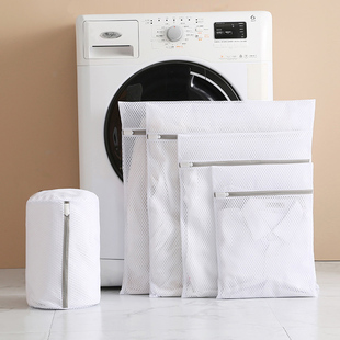 洗衣袋洗衣机专用护洗网袋子，防变形毛衣文胸护洗袋细网过滤网袋