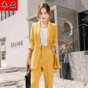 时尚套装女2019韩版英伦西服小香风职业装气质西装黄色工作服