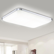 LED吸顶灯铝材长方形客厅房间灯现代简约卧室灯铝边室内灯具灯饰