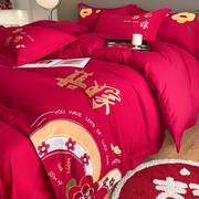 现代婚礼结婚床上四件套大红色婚庆婚房床单被套高端刺绣备婚床品