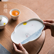 画续手绘兔子干泡台小茶盘，单层家用海棠壶承壶垫单独陶瓷茶具托盘
