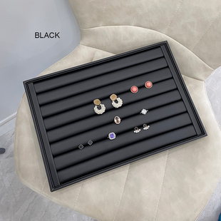 简约珠宝首饰戒指展示架黑白色PU皮耳钉收纳托盘耳环盒子陈列道具